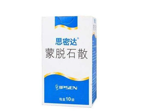 蒙脫石散是處方藥嗎？蒙脫石散是中藥還是西藥？