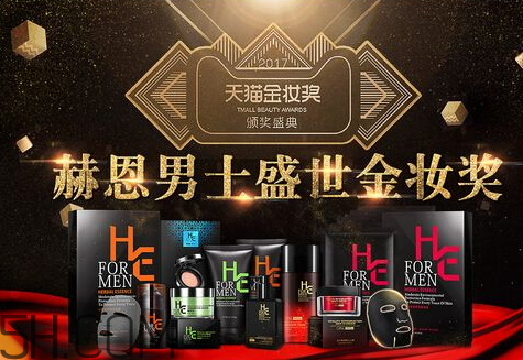 赫恩和曼秀雷敦哪個(gè)好 赫恩護(hù)膚品是野雞嗎