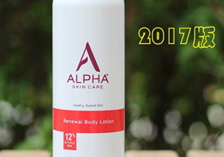 ?alpha hydrox果酸身體乳好用嗎？可以去雞皮嗎？