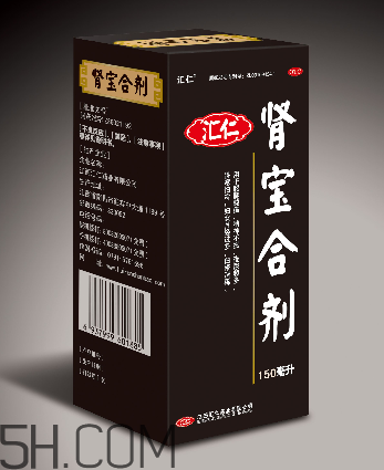 匯仁腎寶片是瓶裝嗎？匯仁腎寶片是中藥嗎？