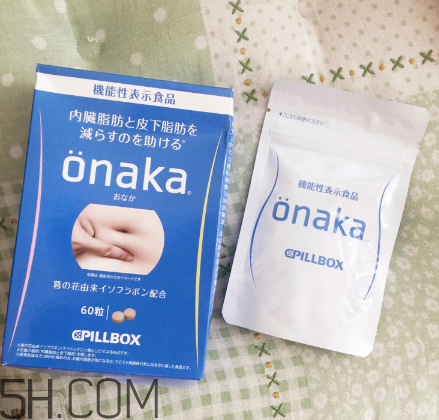 日本的onaka效果好嗎？onaka膳食營(yíng)養(yǎng)素怎么吃？