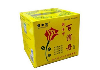 百消丹和逍遙丸哪個(gè)好？美齡丸和百消丹哪個(gè)好？