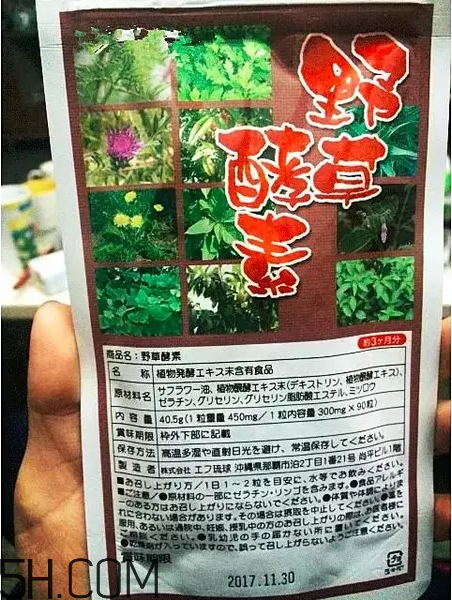 酵素什么時(shí)候喝好？日本酵素排行榜前10名