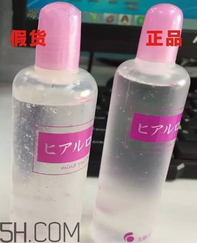 太陽社玻尿酸孕婦能用嗎？怎樣辯別真假太陽社玻尿酸？