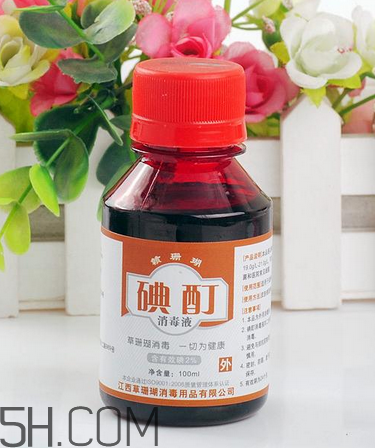 碘酊會(huì)燒傷皮膚嗎？碘酊有毒嗎？