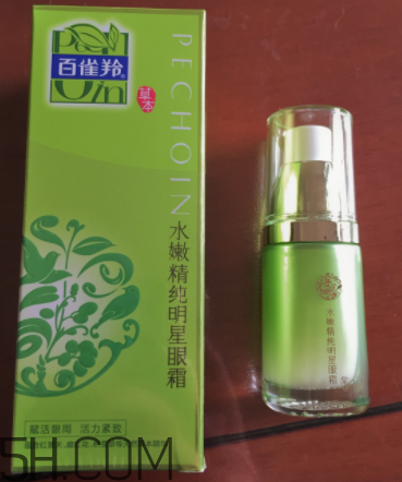 百雀羚明星眼霜使用心得 產(chǎn)品評測