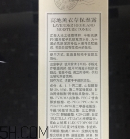 amource艾瑪絲護膚品怎么樣？amource艾瑪絲什么檔次