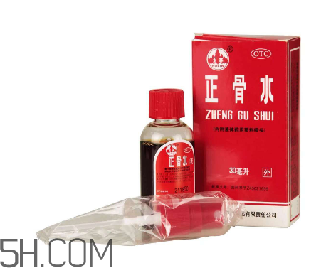 正骨水能長期用嗎？正骨水能去淤青嗎？