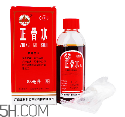 正骨水能長期用嗎？正骨水能去淤青嗎？