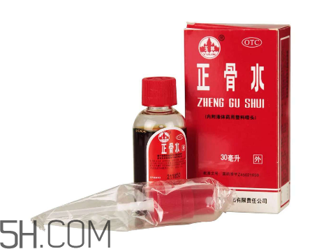 正骨水會過敏嗎？正骨水要怎么擦才有效？