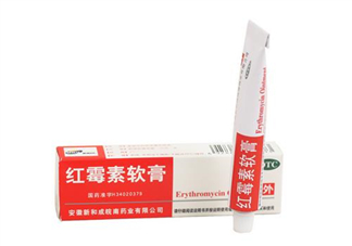 紅霉素軟膏可以治療鼻炎嗎？紅霉素軟膏可以給嬰兒用嗎？