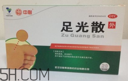 足光散多少錢一盒？足光散怎么用？