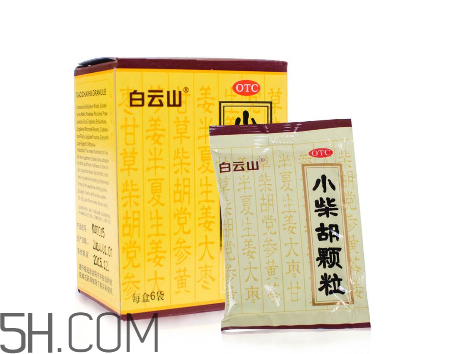 小柴胡顆粒哺乳期能吃嗎？小柴胡顆粒飯前吃還是飯后吃？