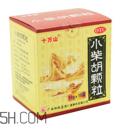 小柴胡顆粒能治咳嗽嗎？小柴胡顆粒能預(yù)防感冒嗎？