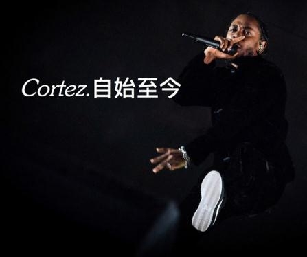 kendrick lamar與nike cortez聯(lián)名阿甘鞋發(fā)售時(shí)間_多少錢(qián)？