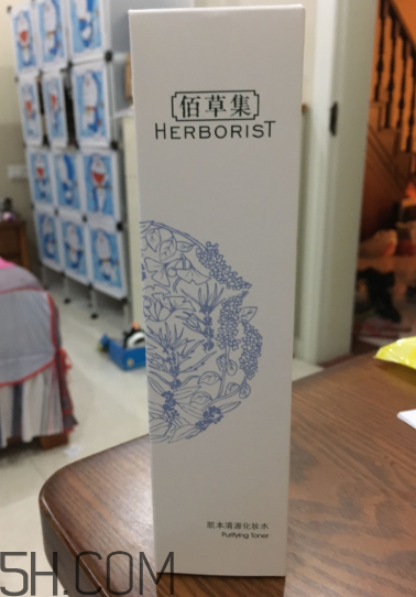 佰草集化妝水正確使用方法 佰草集化妝水使用心得