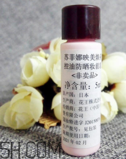 sofina蘇菲娜隔離霜怎么樣？sofina蘇菲娜隔離霜好用嗎？