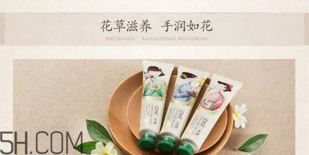 保濕效果好的護(hù)膚品有哪些？國產(chǎn)護(hù)膚品哪個牌子好用？