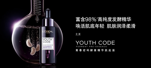 30歲用的護(hù)膚品怎樣選擇？30歲的女人用什么牌子護(hù)膚品好？