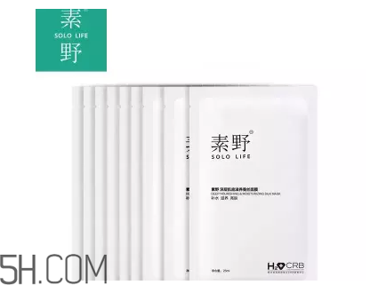 素野全效修復(fù)精華盒裝角鯊?fù)樵趺礃?？素野護(hù)膚哪個系列產(chǎn)品最好用？