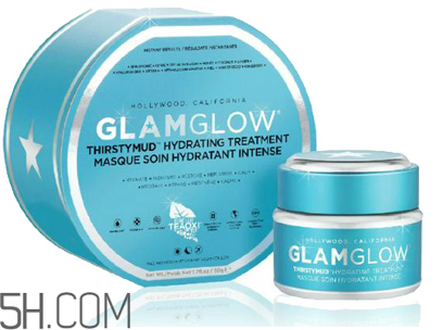 glamglow面膜哪個好用？glamglow藍罐面膜價格多少錢？