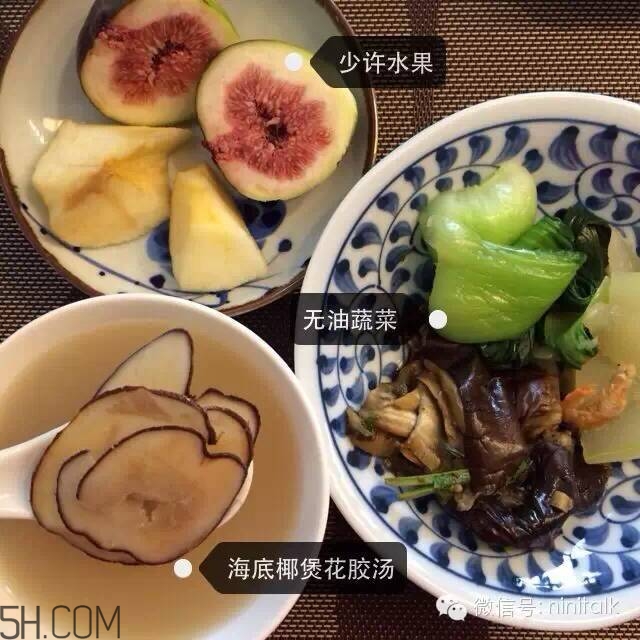 輕斷食怎么吃 食物選擇攻略