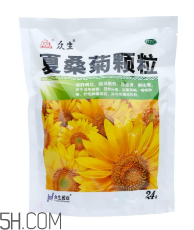 夏桑菊顆粒多少錢(qián)一包？夏桑菊顆粒小孩能喝嗎？