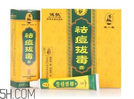 拔毒膏怎么輕松揭下來？拔毒膏怎樣算拔出毒了？