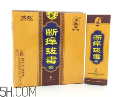 拔毒膏能治肛周囊腫嗎？拔毒膏能治毛囊炎嗎？