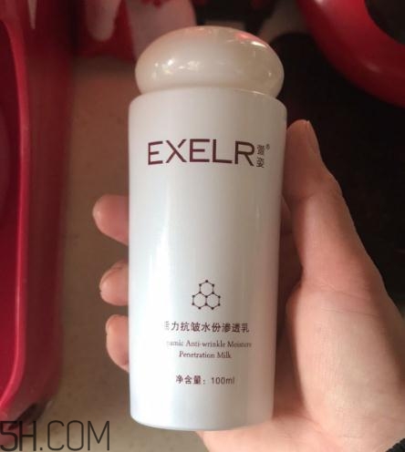 萱姿抗皺緊致滲透乳怎么樣？萱姿抗皺緊致滲透乳好用嗎？