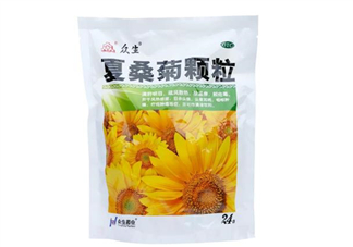 夏桑菊顆粒哪個牌子好？夏桑菊顆粒是去火的嗎？