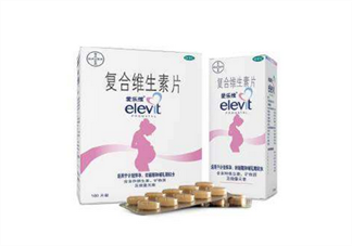 愛樂維國產(chǎn)的好還是國外的好？孕婦吃愛樂維的用法用量