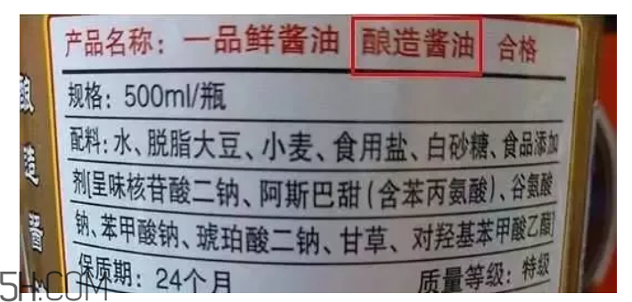 怎么看懂醬油上的成分？哪種醬油更安全？