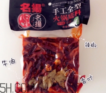 火鍋底料哪個牌子好吃？8款底料讓你愛上吃火鍋