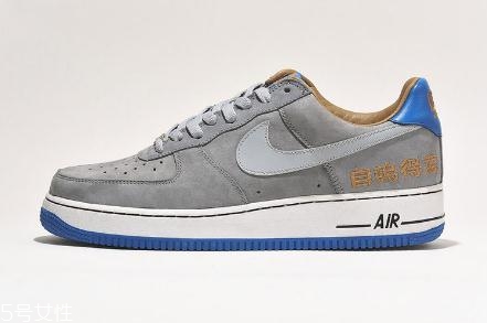 nike air force 1恐懼斗室系列會(huì)復(fù)刻嗎？