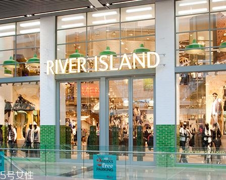 river island什么檔次？英國最有名的高街時尚品牌之一