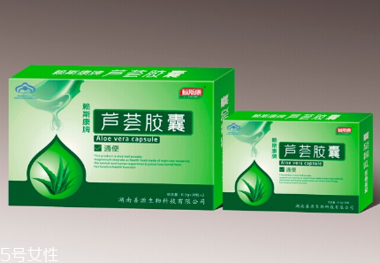 蘆薈膠囊什么時候吃最好？蘆薈膠囊的作用與功效