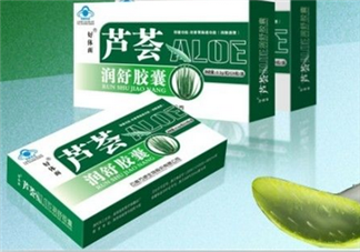 蘆薈膠囊能減肥嗎？九種奇葩的減肥方法