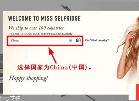 miss selfridge官網(wǎng)購(gòu)物攻略 來(lái)自英國(guó)的仙女品牌