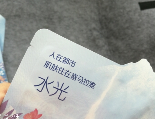 自然堂冰川水水光面膜怎么用？回歸肌膚的真實美麗