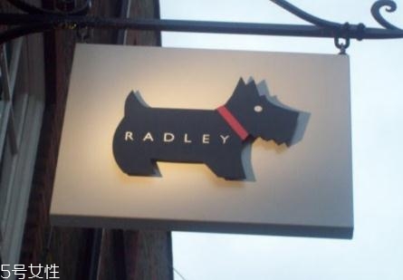 radley是什么牌子？專屬于你的小清新