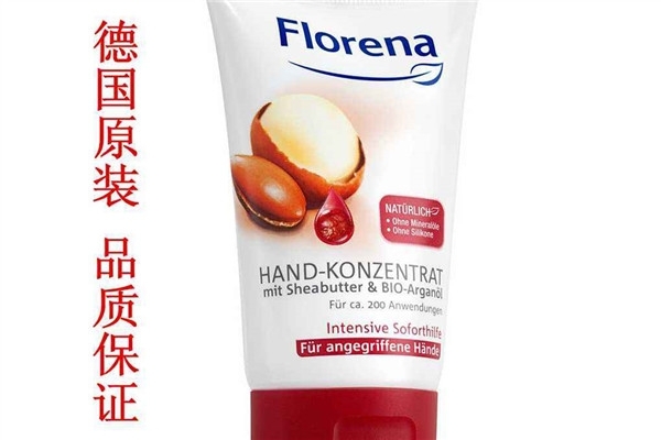 德國florena天然乳木果油護(hù)手霜好用嗎？平民價格貴婦享受