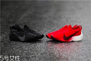 nike vapor street flyknit多少錢？耐克新款神秘跑鞋