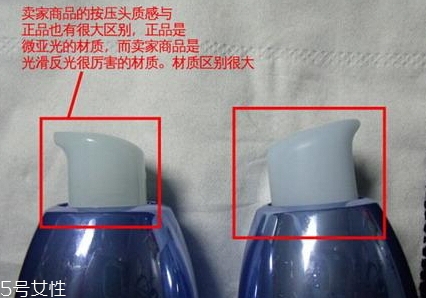 自然堂乳液怎么打開？按壓不出來不要著急