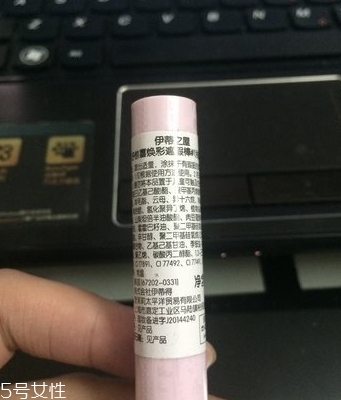 遮瑕棒什么時候用？用來修飾底妝妝容