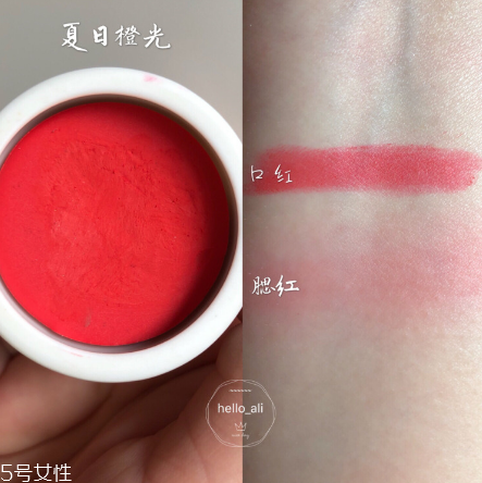 戴春林和謝馥春國(guó)貨彩妝推薦 愛(ài)用國(guó)產(chǎn)彩妝