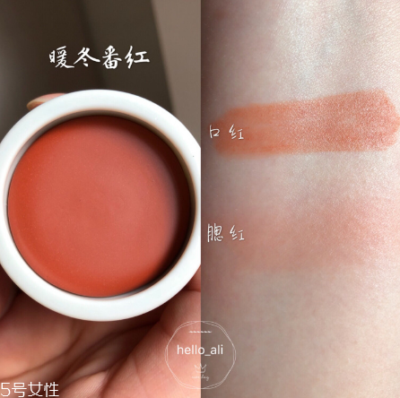 戴春林和謝馥春國(guó)貨彩妝推薦 愛(ài)用國(guó)產(chǎn)彩妝