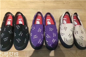 supreme與vans2018春夏聯名款鞋子怎么樣？