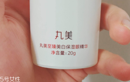 美白精華只能晚上用嗎？白天要做好防曬