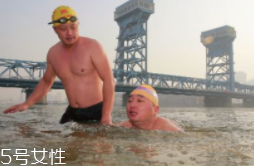 冬泳濕氣入體怎么辦？跑步能排除濕氣